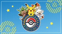 「ポケモンセンタートウキョーベイ」がリニューアルオープンへ！現店舗は1月8日をもって終了、臨時店舗が設置