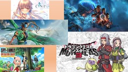2023年12月発売の注目タイトル5選!『ドラゴンクエストモンスターズ』最新作からあの映画のゲーム化、“泣きゲー”の原点まで
