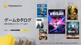 「PS Plus」2024年1月のゲームカタログでは『バイオハザード RE:2』『ワンダーランズ』などが登場！