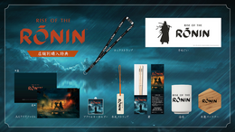 オリジナル湯呑みや箸がもらえちゃう！Team NINJA新作『Rise of the Ronin』店舗別パッケージ版購入特典が発表