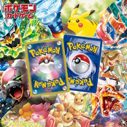 『ポケカ』公式が「オーガポン」やテラスタルした「ゲッコウガ」をチラ見せ！27日のPokémon Dayで正式発表か