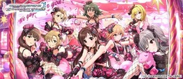 『デレステ』第三者作品に類似した表現があったとしてテキスト・セリフを修正へ…「フローラル釘バット」を巡って