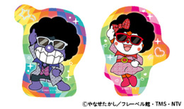 アフロヘアの“ばいきんまん”…?横浜アンパンマンこどもミュージアムで「ばいきんまんのダンス!ダンス!!ダンス!!!」が再演―“バブリーダンス”の生みの親が振り付けを担当