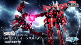 「機動戦士ガンダムSEED」シリーズよりアスランの駆る「イージスガンダム」がROBOT魂で立体化！MA形態、「スキュラ」発射形態への変形が可能