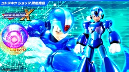 キラめくメッキで迫力倍増！『ロックマンX』より主人公「エックス」のプラモが通常版＆限定版の2色で展開