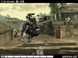 METAL GEAR SOLID TOUCH