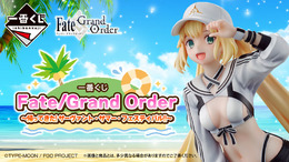 『FGO』新作一番くじのフィギュア画像が公開！水着姿の「アルキャス」「メリュジーヌ」を魅力たっぷりに立体化