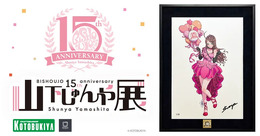 美しい春麗や不知火舞のイラストも…！「山下しゅんや展　～BISHOUJOシリーズ 15周年～」展示・商品情報がお披露目