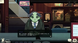 名作ADV新作『コーヒートーク トーキョー』2025年発売決定!舞台を東京に移して新たにオープン【Nintendo Direct】