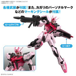 カガリの搭乗機「ストライクルージュ」がEGガンプラ化！別売りの「エールストライカー」や「キャバリアー」にも対応し、豊富な劇中シーンを再現