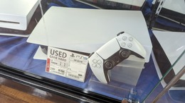 “PS5の値上げ発表”が新品や中古販売に与えた影響は？ ネット通販と実店舗の「現状」に迫る