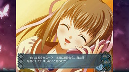 元祖百合ゲーの呼び声高い伝奇ADV『アカイイト』発売20周年を報告！サントラ配信、「ゲムマイド」展開などの企画も発表