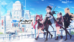 キム・ヨンハ統括Pら『ブルアカ』開発スタッフ携わる新作『プロジェクトRX』ティザーイメージ初公開!Unreal Engine 5による高品質な3Dグラフィックスのゲームに