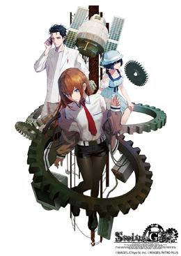 『シュタゲ』シリーズ新作『STEINS;GATE RE:BOOT』発表！2025年発売へ