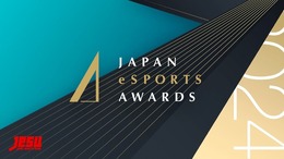 日本eスポーツアワード、ストリーマー賞受賞者を発表―ドンピシャ、ハイタニ、k4sen、SHAKAの4名