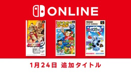 これが「不知火舞」の原点！彼女のデビュー作『餓狼伝説2』など3タイトルが「Nintendo Switch Online」に追加