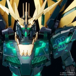 PG・RG「ユニコーンガンダム2号機 バンシィ・ノルン」はじめガンプラ21商品をまとめてチェック！本日1月31日11時よりプレバンにて予約受付開始