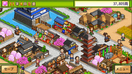 ドット絵シミュレーションゲームといえばカイロソフト! 『どらえもんのどら焼き屋さん物語』や『ゲーム発展国++』など珠玉の5本を紹介