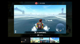 スイッチ2、「Cボタン」の役割判明!「ゲームチャット」登場でついに本体だけのボイスチャットが可能に【Nintendo Direct: Nintendo Switch 2 - 2025.4.2】