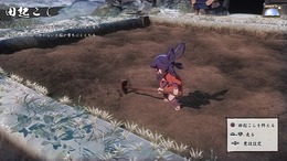 【特集】春を感じられる珠玉の和風ゲーム5選!『天穂のサクナヒメ』や『大神 絶景版』など季節感を感じられる名作がずらり