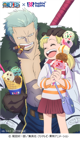 “おれのズボンがアイス食っちまった”―「ワンピース」名場面に新展開!? スモーカーにぶつかった少女の夢が、令和になってついに叶う