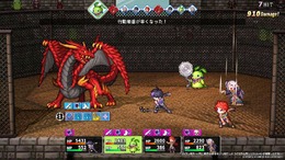 死亡確定の悪役モブに転生した主人公が生き残るために成り上がり!スマホ向け新作RPG『ヴィラン転生』が配信中