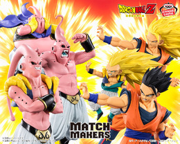 「ドラゴンボールZ」アルティメット悟飯VS魔人ブウの激闘が迫力満載なフィギュアに!名場面が並べて飾りたいプライズにて展開