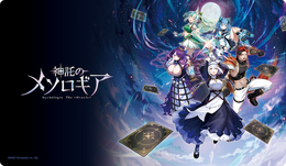 新作アプリ『神託のメソロギア』が正式リリース日を延期― OBTのフィードバックを踏まえ、より完成度の高い作品を目指す