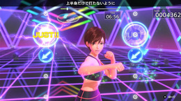 「スイッチ2」互換情報が更新!『Fit Boxing』など、一部動作に問題あるタイトルの対応方針が決定