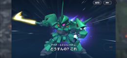 あっちの方が強そうじゃない?『SDガンダム Gジェネ』新作で「マチュ」がジークアクス以外に乗り出す―「俺のマチュ、ビグ・ザムで暴れ出した」