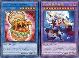 『遊戯王OCG』ヌーベルズ、VS、月光の新規カード11枚が一挙公開!「ハングリーバーガー」の新種「アングリーバーガー」もユニーク