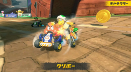 「おまえ、どうやって運転してんの…?」新作『マリカー』参戦のクリボーにツッコミ続々