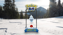 経験値9万もらえる大チャンス!「バニプッチ」コミュデイ重要ポイントまとめ【ポケモンGO 秋田局】