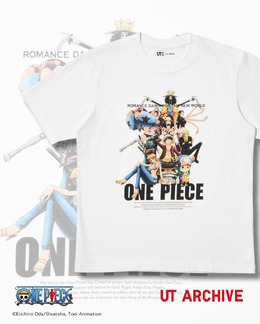 ユニクロから「ワンピース」のUTコレクションが再販!背中合わせで戦うルフィとエース、ビビとの別れのシーンなど計6枚