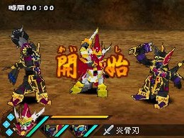 SDガンダム三国伝 BraveBattleWarriors 真三璃紗大戦