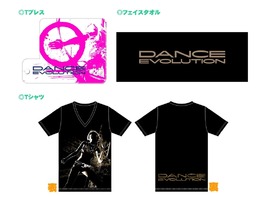 『DanceEvolution』発売記念グッズセットがコナミスタイルに登場 ― NAOKI MAEDA直筆サイン色紙付き