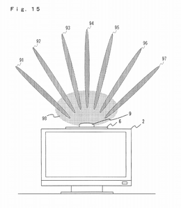 光を放つアクセサリ「Wiiライト」を任天堂が開発―特許から明らかに 