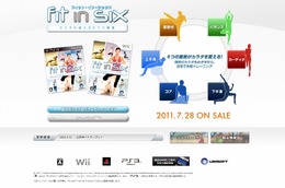 ユービーアイ、新作Wiiソフト『フィット・イン・シックス カラダを鍛える6つの要素』を日本で発売