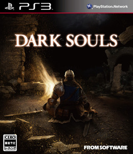 DARK SOULS