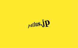 p-atlus.jp