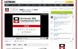 ニンテンドー3DSカンファレンス2011、本日正午から・・・Ustreamでチェック