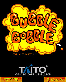 (c)TAITO CORP.1986,2008