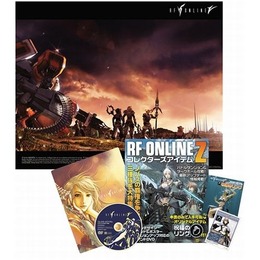 『RF online Z』マウスパッドやゲームアイテムのセット、アマゾンで専売