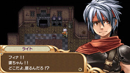 お手頃価格で遊べる本格ファンタジーRPG『幻想クロニクル』PSPに登場、8月中旬配信