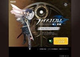 『ファイアーエムブレム 覚醒』キャラクター人気投票を実施