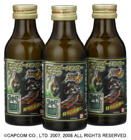 『モンハン』の「回復薬」がドリンクに!