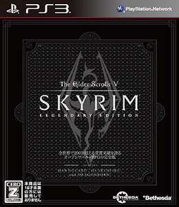 『The Elder Scrolls V: Skyrim LEGENDARY EDITION』パッケージ