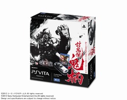 「PlayStation Vita 討鬼伝 鬼柄」パッケージ