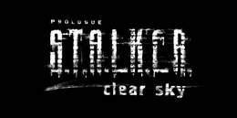 今どきゲーム事情■中村彰憲：あのチェルノブイリ原発を完全再現した『S.T.A.L.K.E.R』続編、ついに8月リリース！