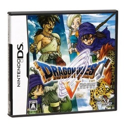 【週間売上ランキング】『ドラゴンクエストV 天空の花嫁』は65万本(7/14-20)